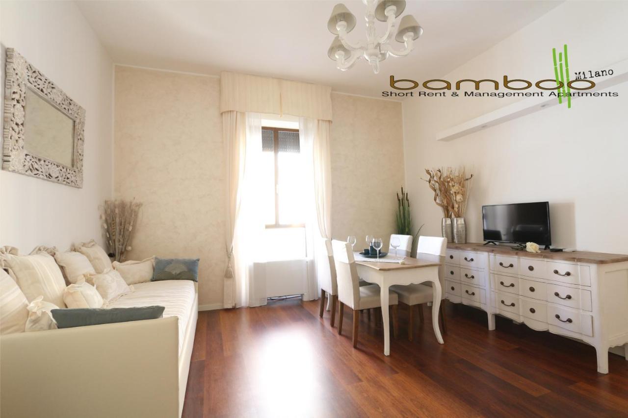 Bamboo Milano Lecco Apartment Zewnętrze zdjęcie