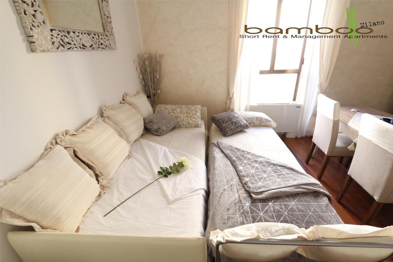 Bamboo Milano Lecco Apartment Zewnętrze zdjęcie