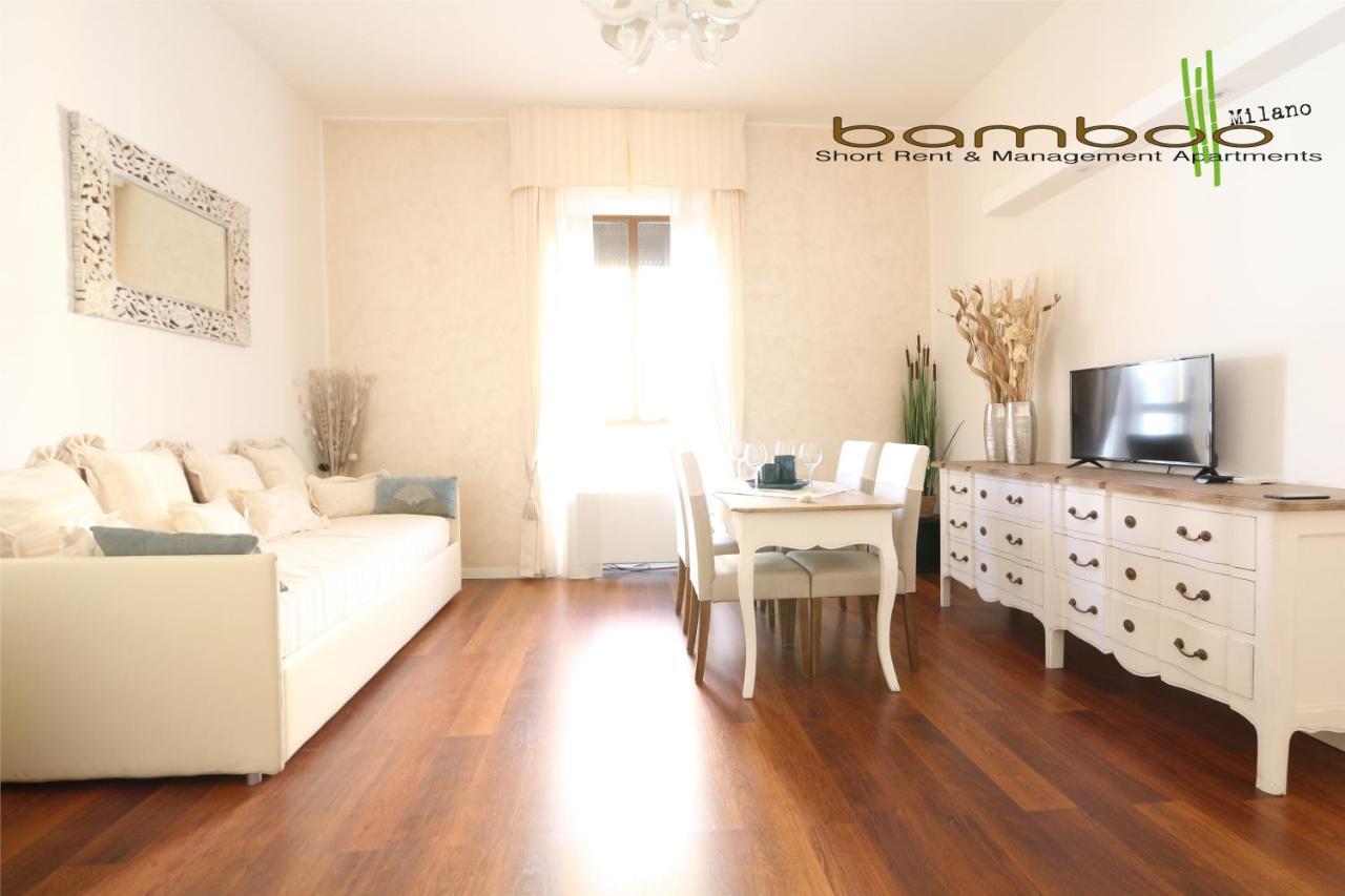 Bamboo Milano Lecco Apartment Zewnętrze zdjęcie