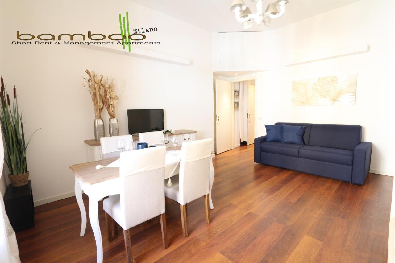 Bamboo Milano Lecco Apartment Zewnętrze zdjęcie